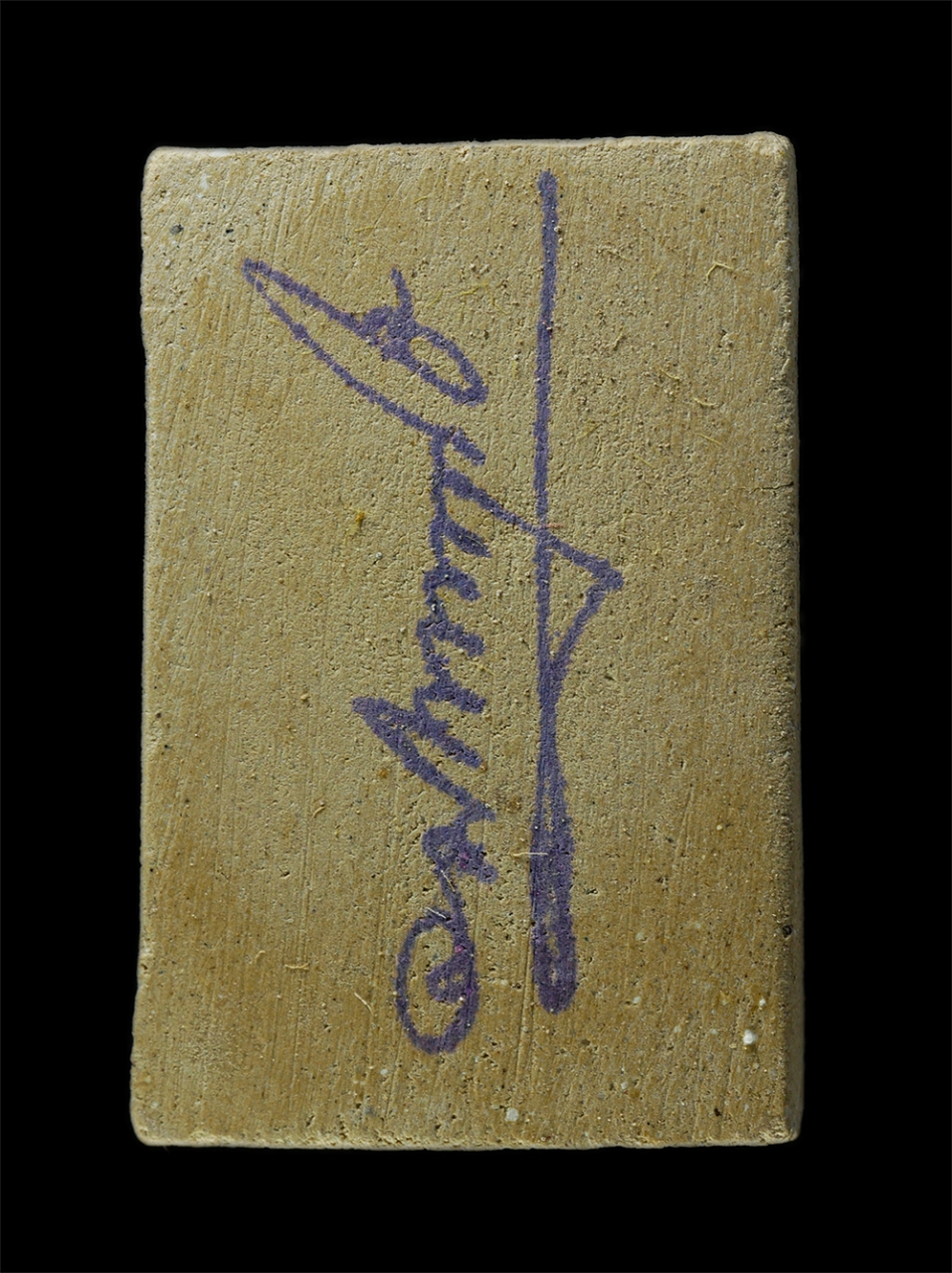 30Jun25 (269)ap.jpg - พระสมเด็จเลื่อนสมณศักดิ์ รุ่นแรก หลวงพ่อเลื่อน ปญฺญาวุโธ(พระครูปัญญาวรวัฒน์) วัดห้วยโป่ง อ.เมือง จ.ระยอง หลังรายเช็น เนื้อผงพุทธคุณ ผงว่าน พระเก่าสวย  [..] | https://kamulet.in.th